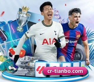 我们在做什么 - TIANBOSPORTS