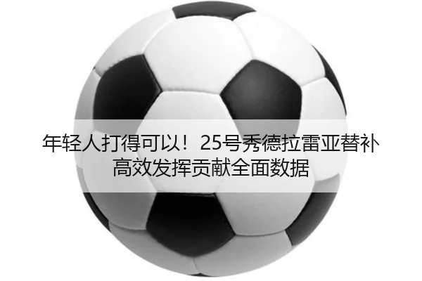 img_1791981660664_183_0_393.jpg | TIANBOSPORTS