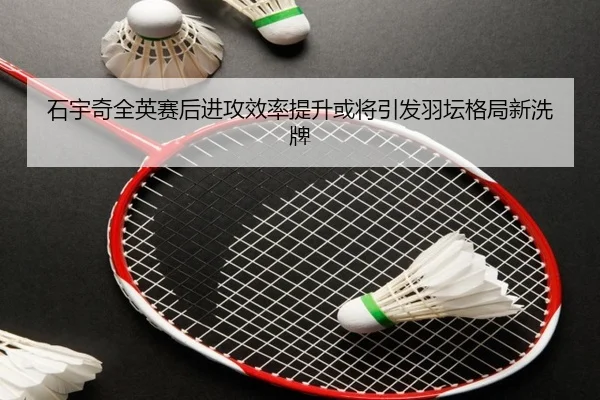 img_1792009179312_109_0_802.jpg | TIANBOSPORTS
